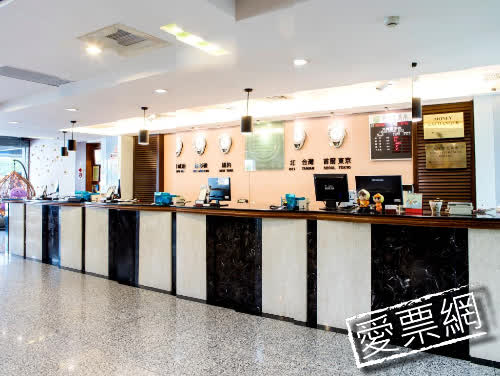 台中富王大飯店 Fulwon Hotel  線上住宿訂房 - 愛票網